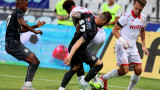 Феновете на ЦСКА поискаха оставки след 0:0 със Славия