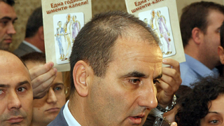 Млади социалисти си правят "шменти-капели" с Цветанов