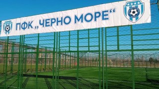 Черно море започна ремонт на базата на Детско юношеската школа на