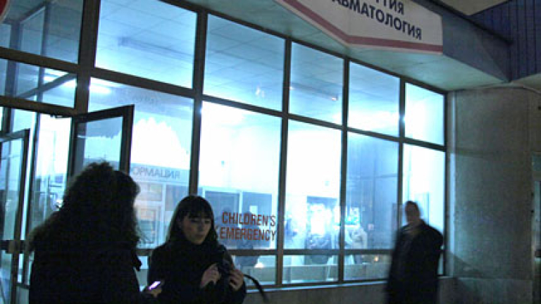 Изображение 91814