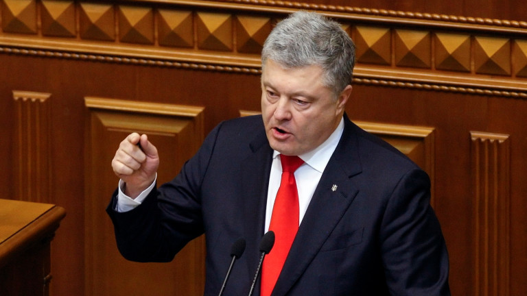 Президентът на Украйна Петро Порошенко заяви, че американският държавен секретар