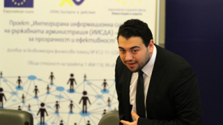 Нова система обединява от есента 560 структури на администрацията