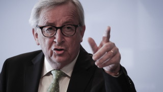 Председателят на Европейската комисия Жан Клод Юнкер настоя че е напълно