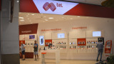 Telecom Austria инвестира €1 милиард в експанзия в Източна Европа
