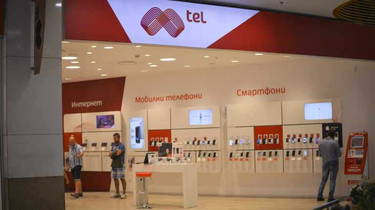12 години след като купи българския мобилен оператор Мтел, австрийският