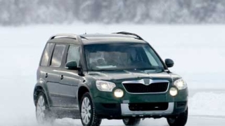 Доказателство, че Yeti съществува