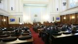 Депутатите приеха СЕТА на първо четене