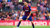 Лапорта разкри дали Бускетс ще остане в Барселона