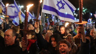 Хиляди израелци демонстрираха в събота вечер в центъра на Тел