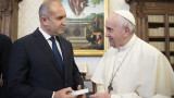 Папа Франциск пожелал сближаване с източноправославната църква