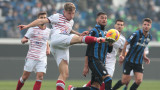 Каляри победи Аталанта с 2:1