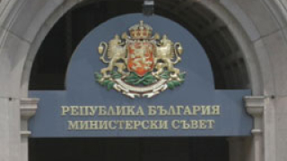 Тристранката заложи 10% ръст в заплатите за 2007-ма