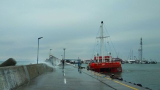 Рибарски кораб горя в Созопол съобщи БНР позовавайки се на