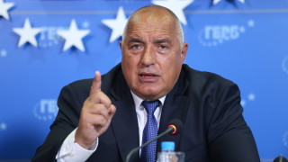 Очаквахме че поне на днешния ден този който по Конституция