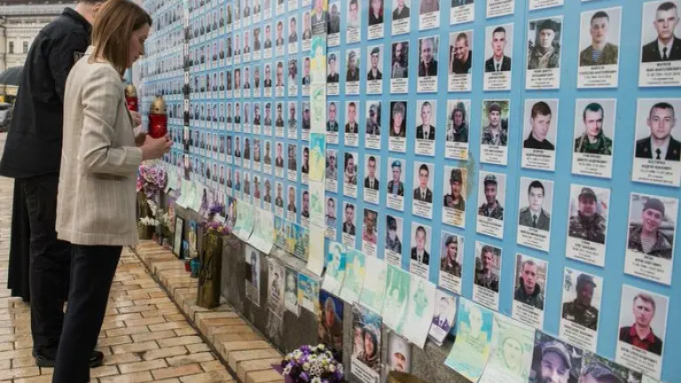 ЕП открива представителство в Киев 