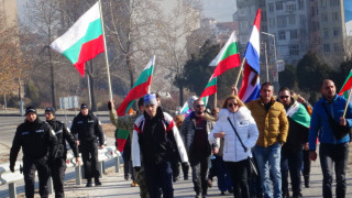 Благоевград отново поиска по-висок стандарт на живот