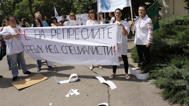 Изображение 482814