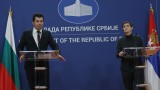  Петков и Бърнабич разискаха основаването на обединен газов пазар на Балканите 