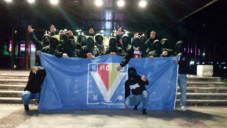 Феновете на ЦСКА превзеха "синьо" знаме