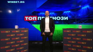 Бившият треньор на ЦСКА Милен Радуканов гост в предаването "Топ прогнози"