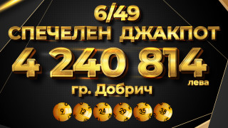 Дали съществува бизнес при който в началото на седмицата да