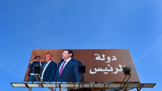 Премиерът на Ливан Саад Харири съобщи в неделя по телевизия