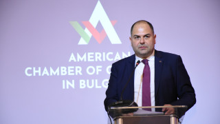 Американската търговска камара в България проведе конференция на тема България