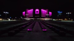 Фалшив сигнал за бомба в НДК