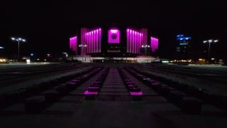 Фалшив сигнал за бомба е подаден в Националния дворец на