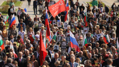 ДБ поиска шествието на Безсмъртния полк в София на 9 май да бъде забранено