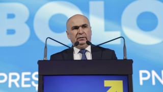 Министър председателят на Румъния Илие Болоджан обяви в сряда мащабен пакет