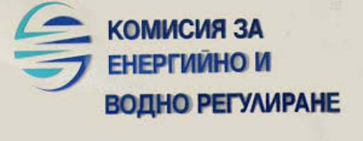 КЕВР получи от правителството 125 хил. лв. 