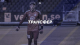 Активен ден на "Герена" - "сините" приветстваха втори нов