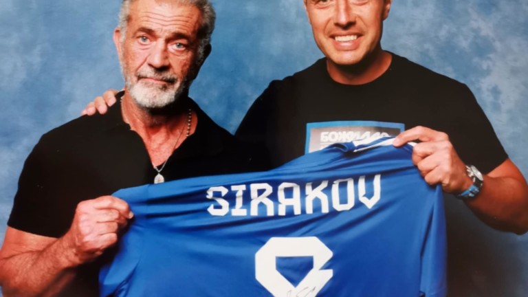 Снимка 723414