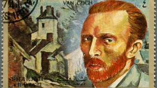 Картина на Винсент Ван Гог която беше открадната от малък нидерландски