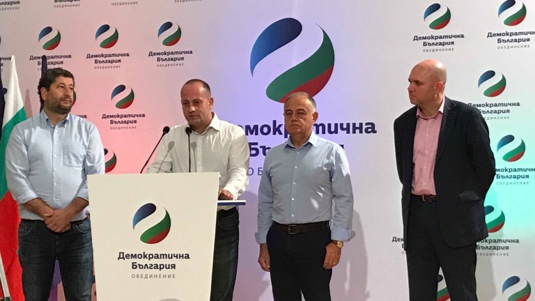 Гражданите са на тъмно за българската позиция по бюджет 2021-2027 на ЕС