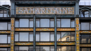 Най богатият човек в Европа ще инвестира над 1 милиард в