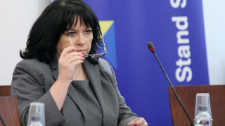 Министърът на енергетиката в оставка Теменужка Петкова посъветва колегите си от