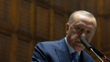Ердоган затвори либерално ориентиран университет в Истанбул