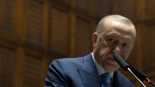 Ердоган затвори либерално ориентиран университет в Истанбул