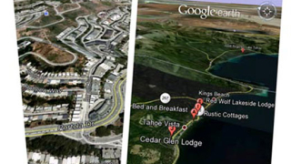 Google Earth най-после за Android