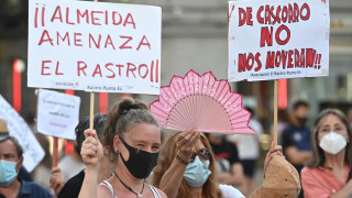 Испания е регистрирала 9 779 новозаразени с новия коронавирус COVID 19