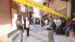 Най малко 41 души са загинали и 45 са пострадали при