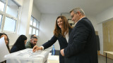 Гласуваме за президент и вицепрезидент