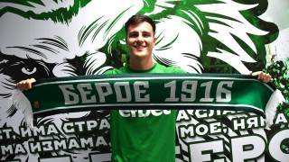 Завърналият се в Берое Тиаго Сейхас проведе първа тренировка с