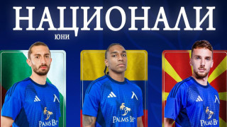 Изображение 764314