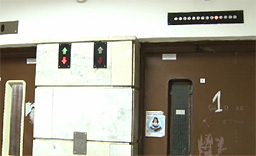 Посочиха виновник за падналия асансьор