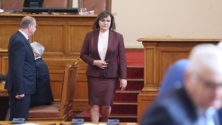 В България има тежка демографска криза Това заяви лидерът на