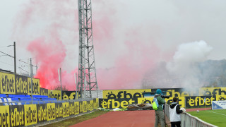 Дисциплинарната комисия към БФС наказа ЦСКА с 1000 лева