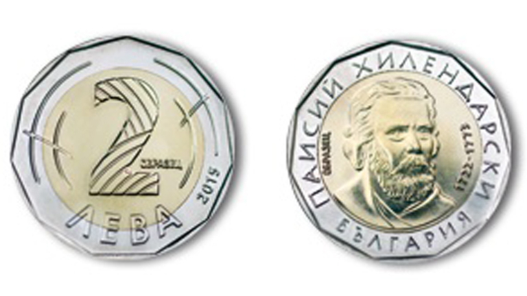 Изображение 234514